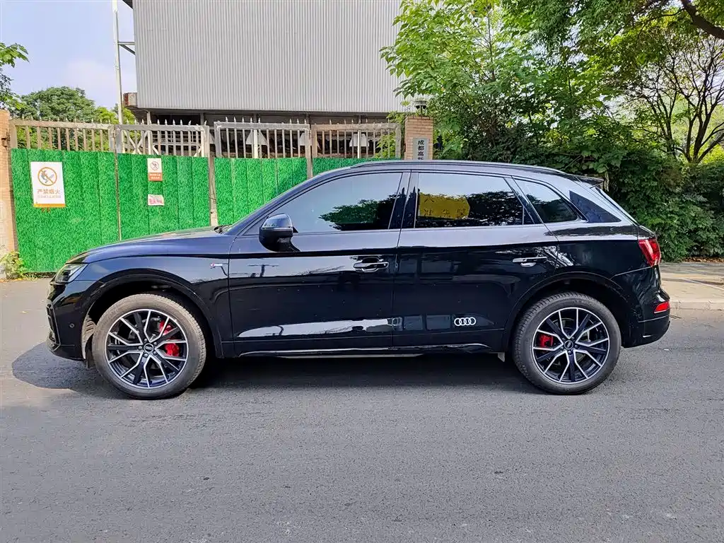 Audi Q5L 2025 45 TFSI Luxury