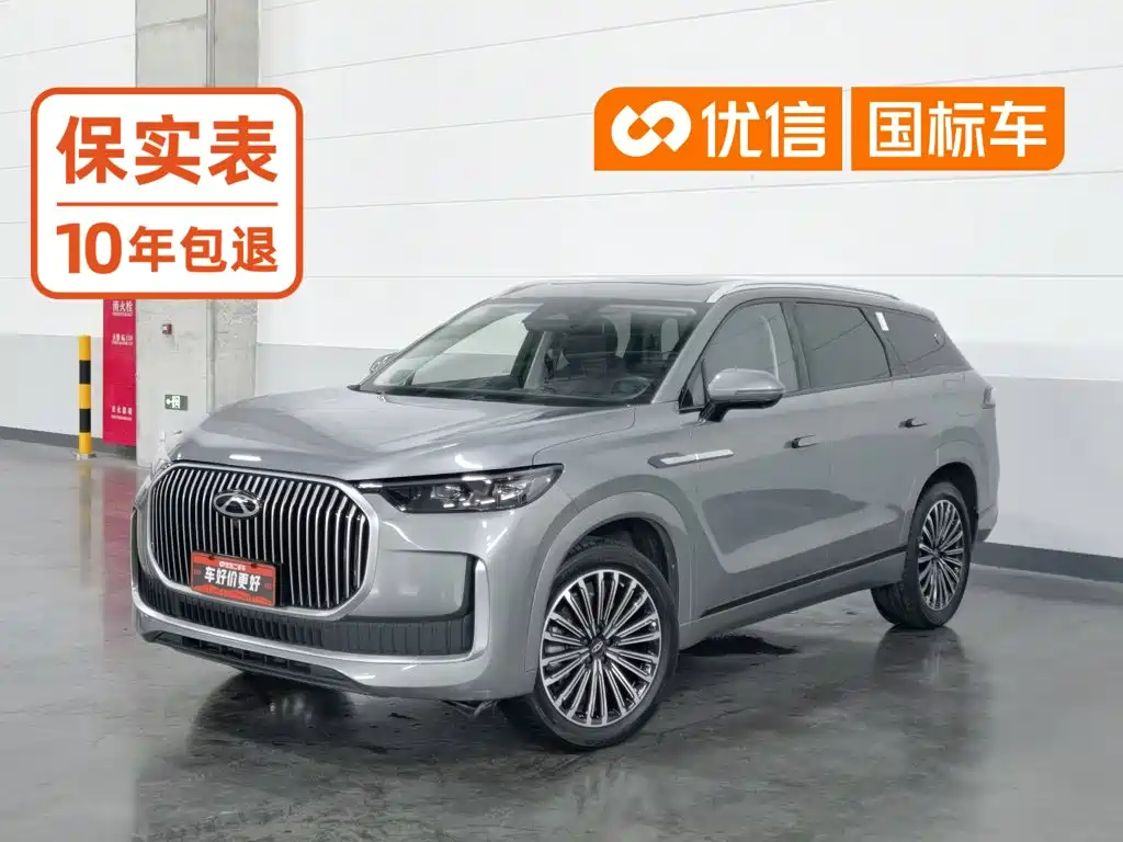 Chery Tiggo 9 C-DM