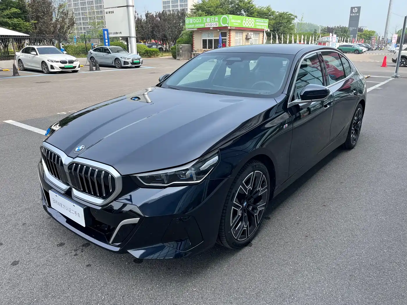 宝马5系 2025款 530Li 尊享型 M运动套装 2025
