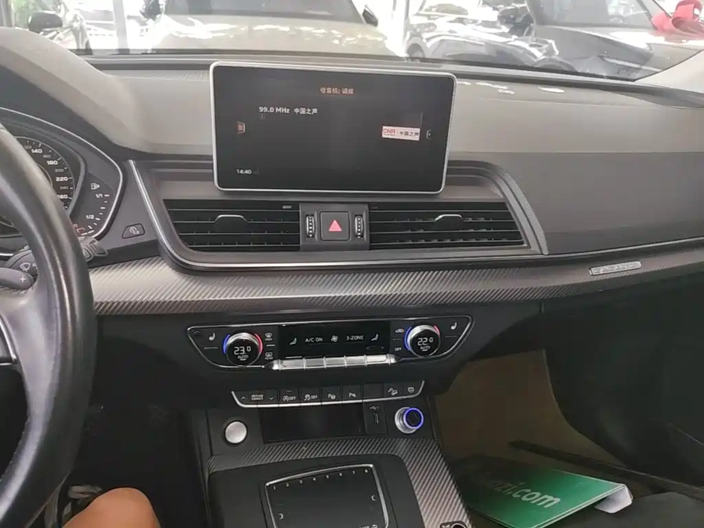 Audi Q5L — миниатюра 13