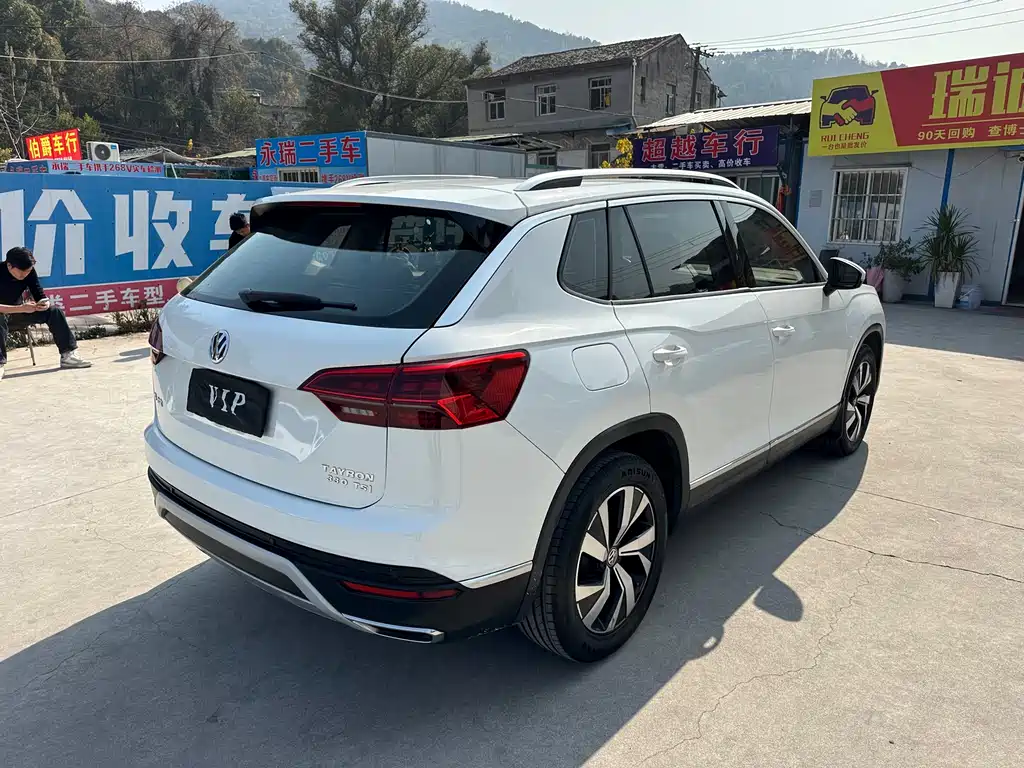 VOLKSWAGEN TANYUE
