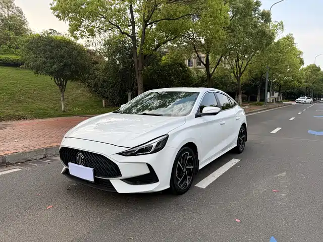 2023 MG 5