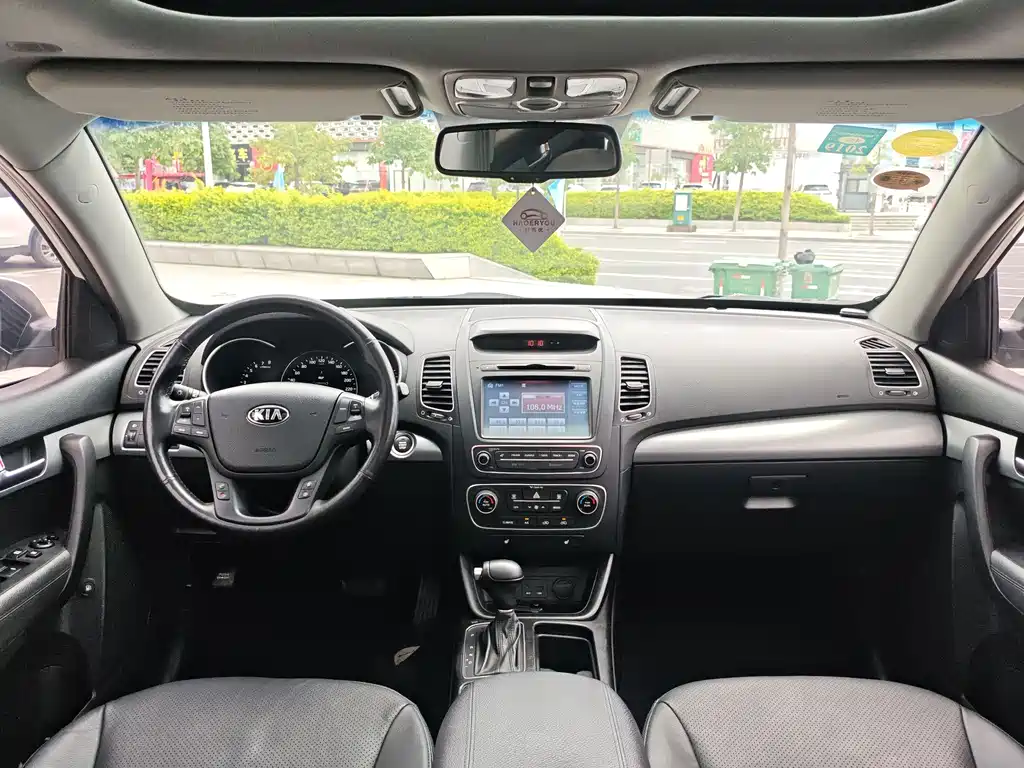 Kia Sorento 2013 2.4L 7 мест Luxury IV