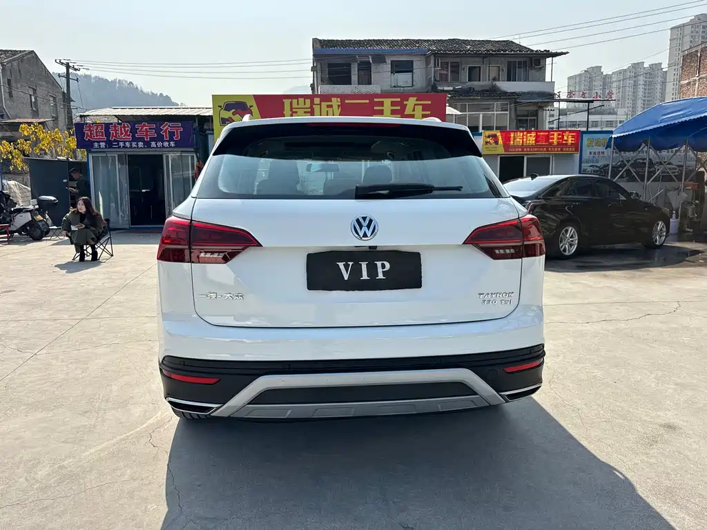 VOLKSWAGEN TANYUE