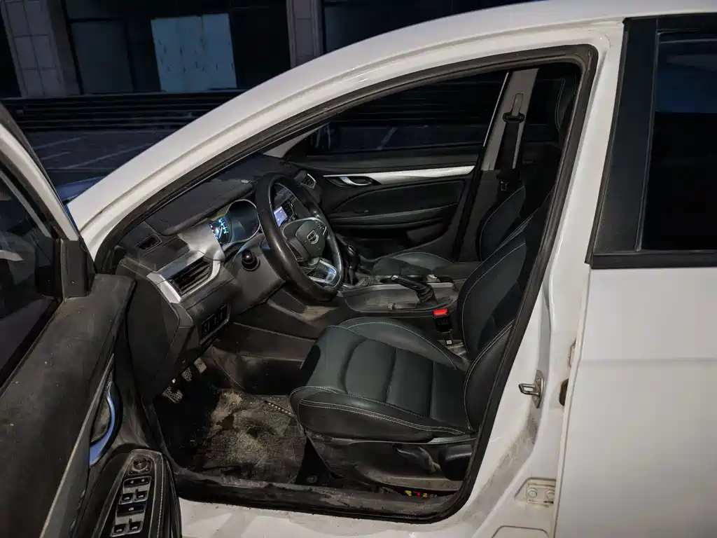 GEELY AUTOMOBILE EMGRAND