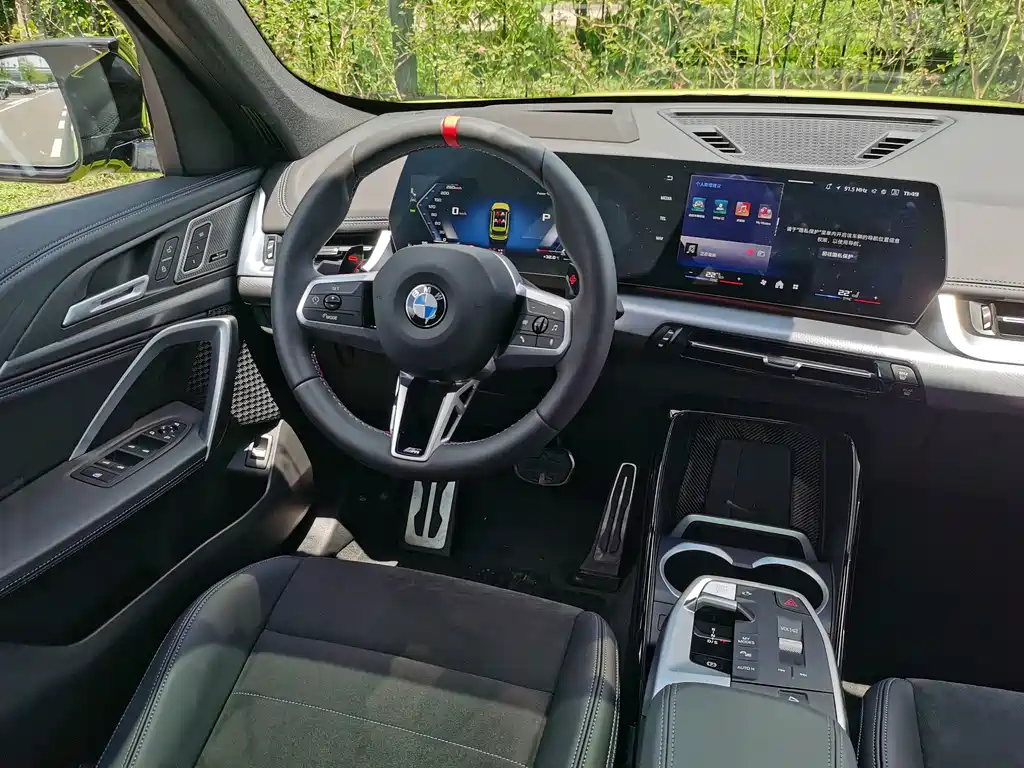 BMW X1 M35Li — миниатюра 23