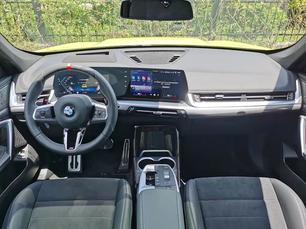 BMW X1 M35Li — миниатюра 10