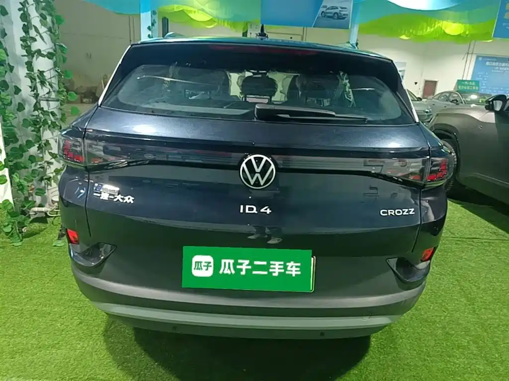 Volkswagen ID.4 CROZZ 2026 PURE