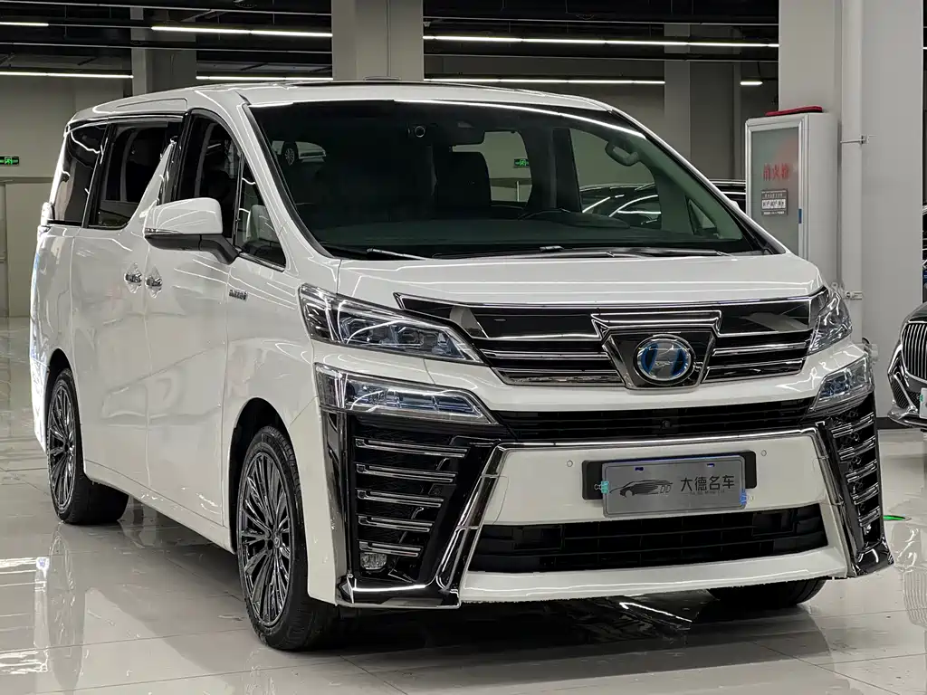 Toyota Vellfire 2021 2.5L HV Luxury