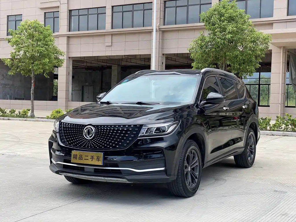 Fengguang Fengguang ix7