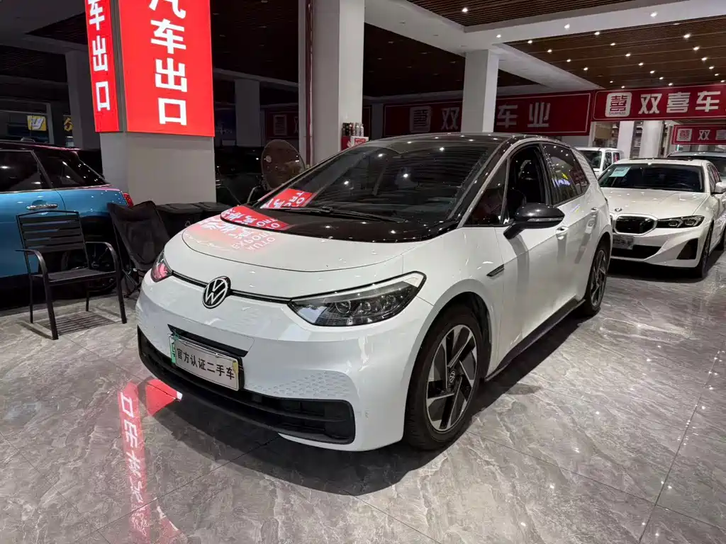 Volkswagen ID.3