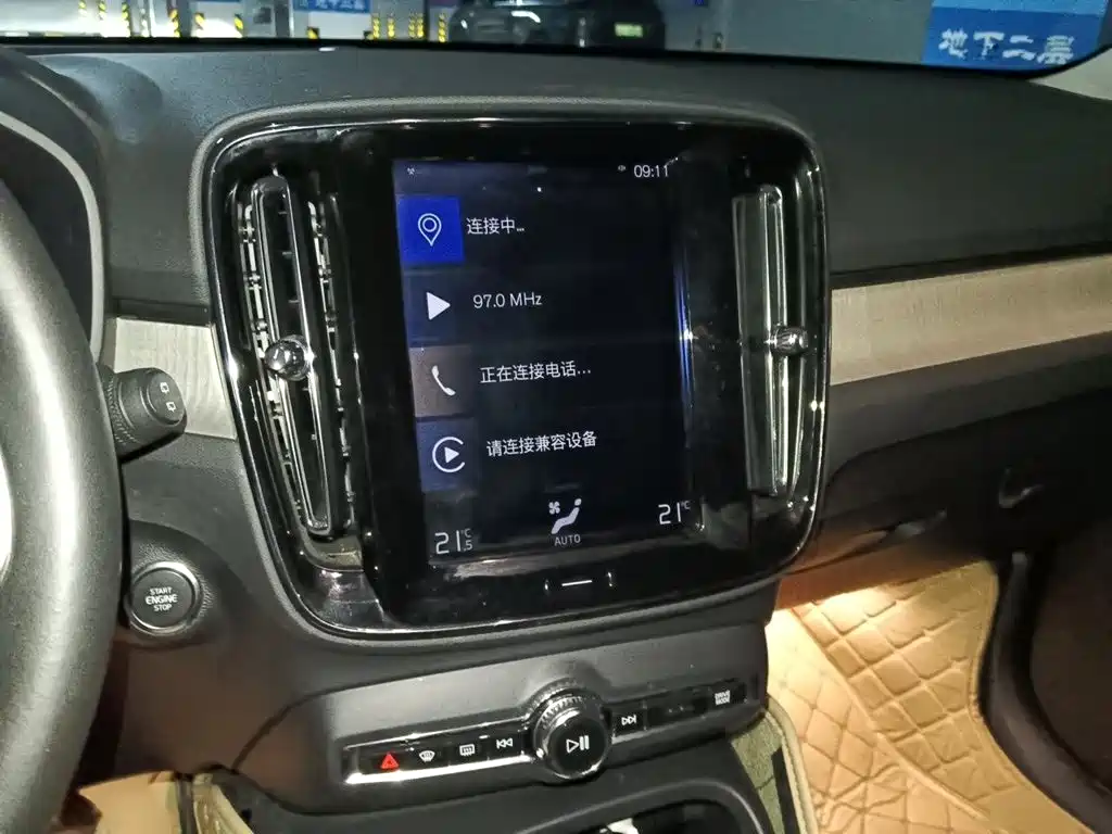 Volvo XC40 — миниатюра 6