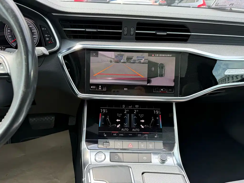 Audi A6L 2019 45 TFSI quattro Premium