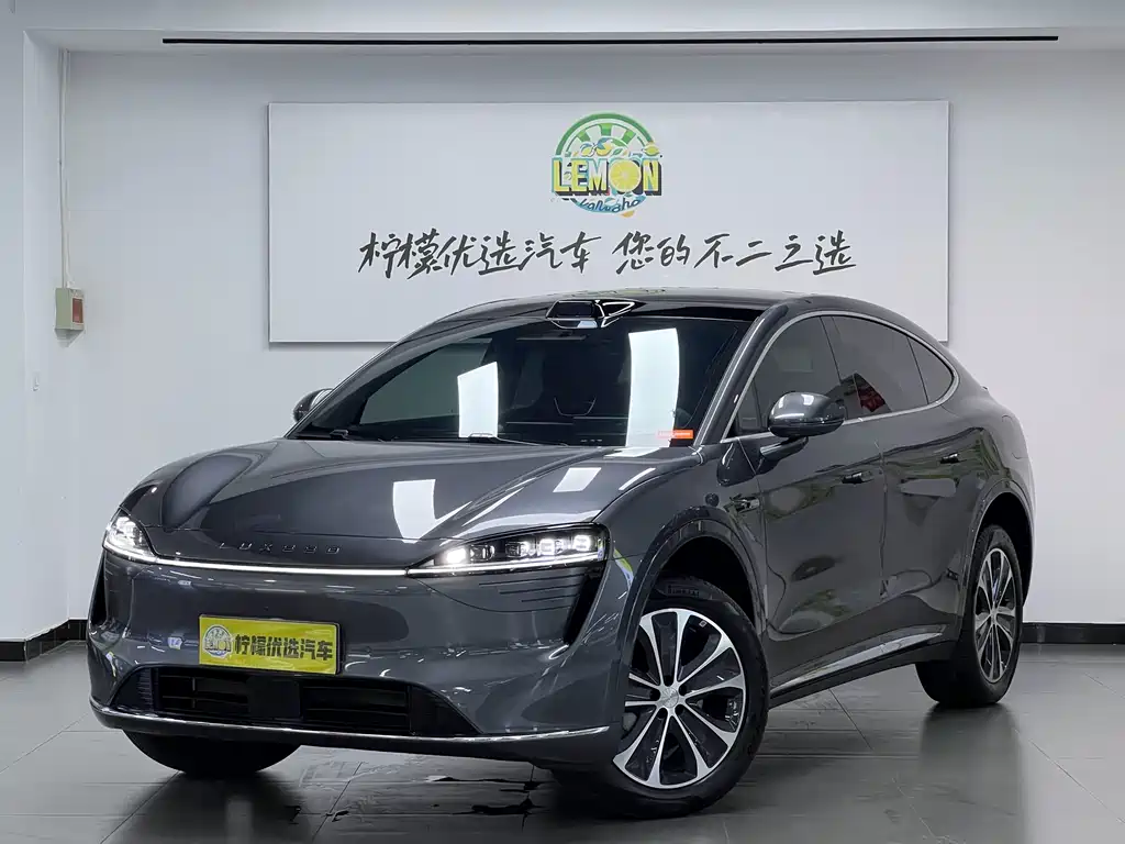Luxeed R7 2025 251km Max
