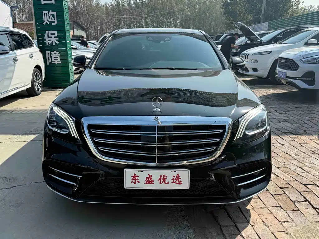 Mercedes-Benz S-Class — миниатюра 2