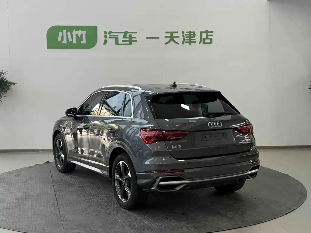 Audi Q3 2023 35 TFSI Fashion （1.4T）