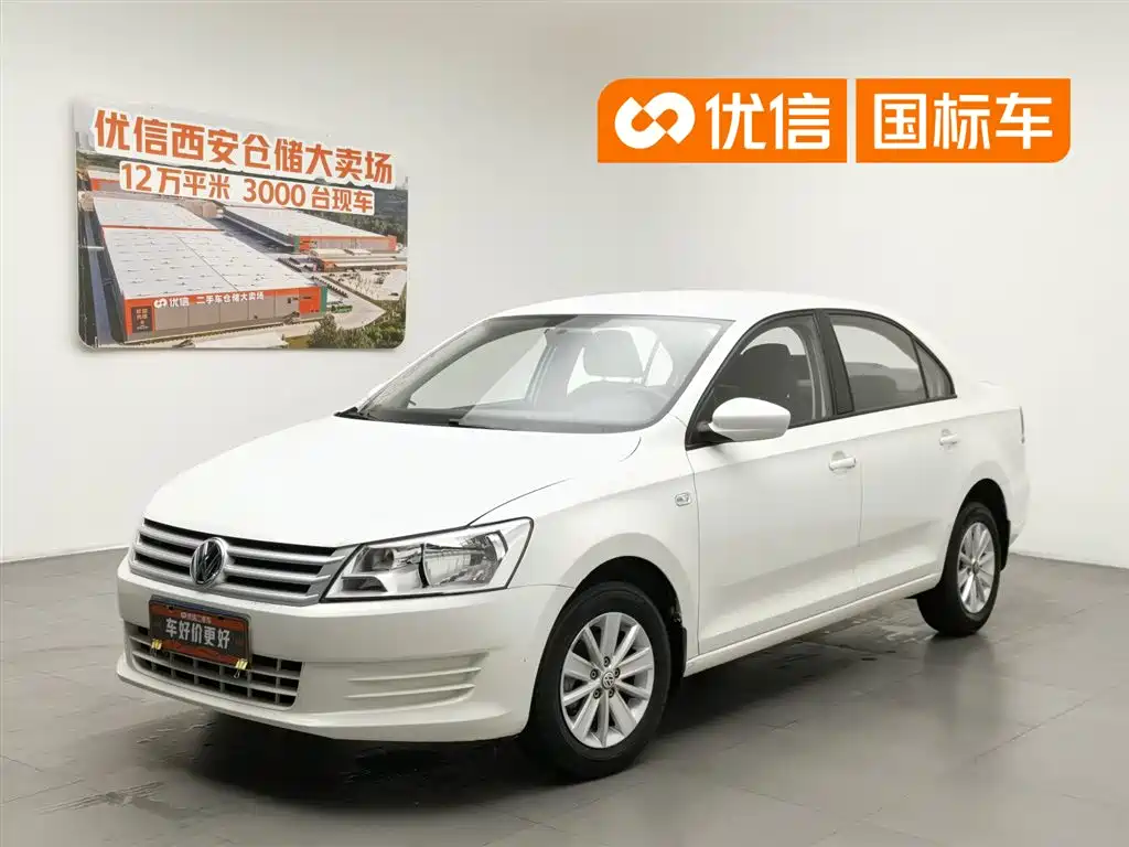 Volkswagen Santana