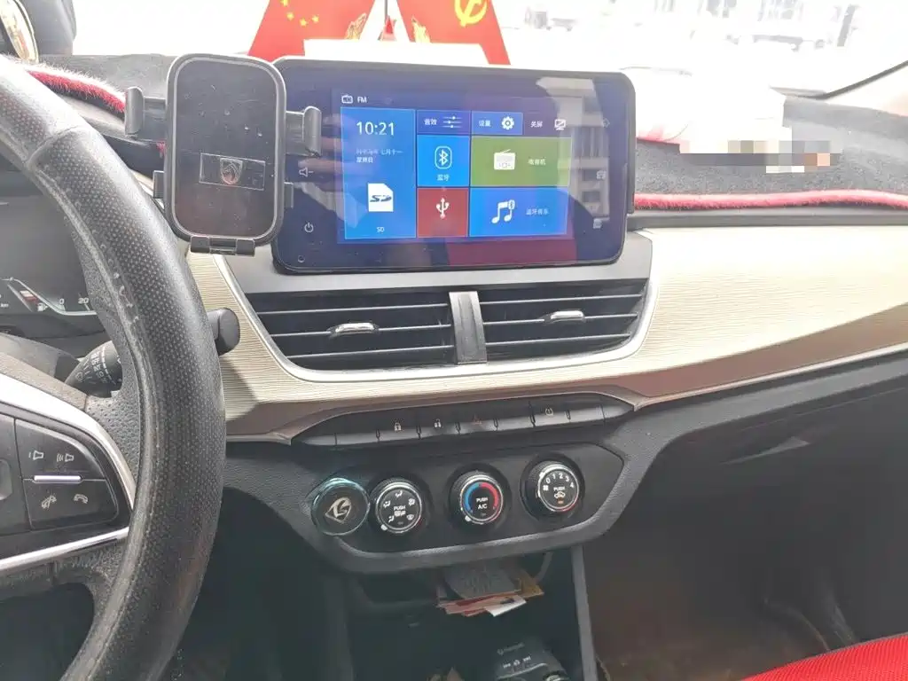 Baojun 360 — миниатюра 6