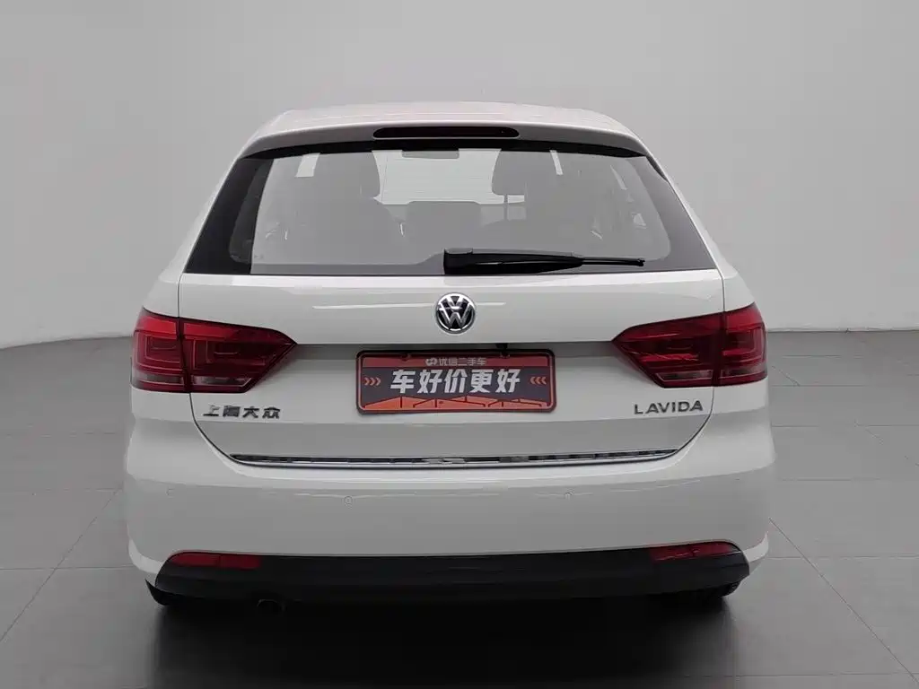 Volkswagen Gran Lavida — миниатюра 4