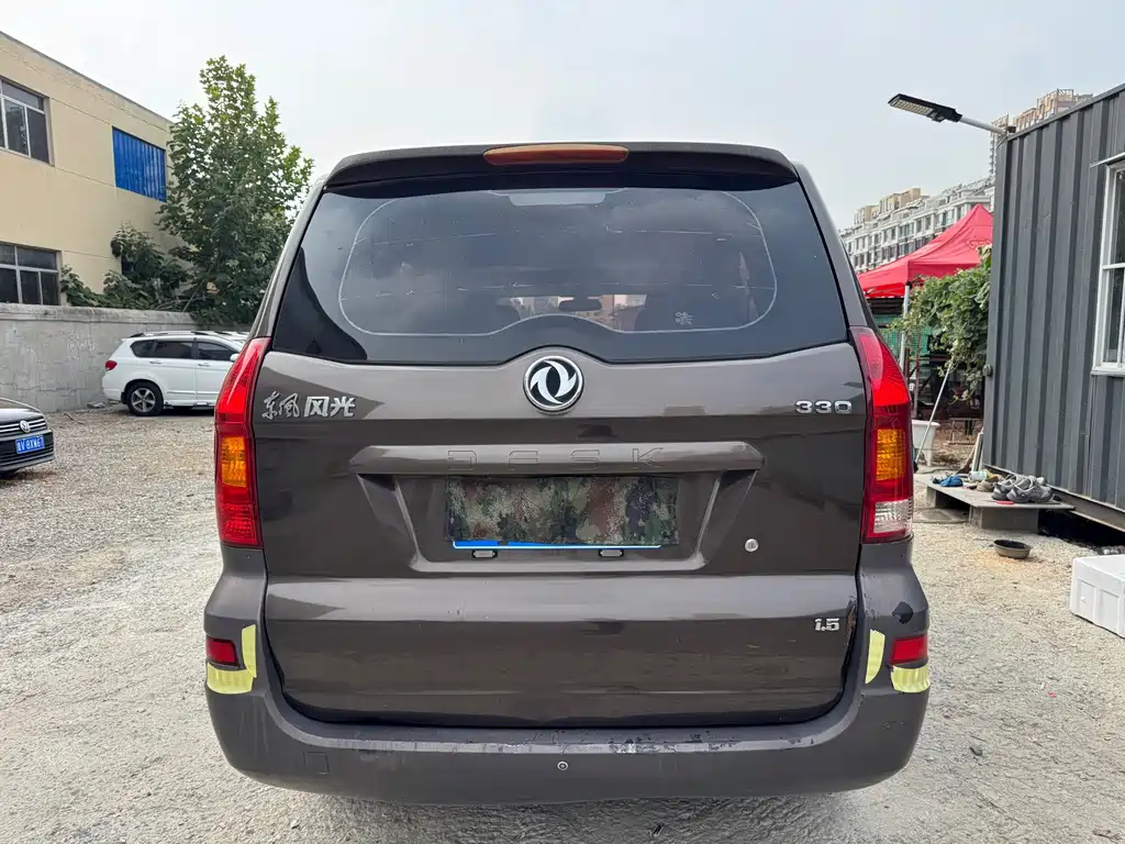 Fengguang Fengguang 330 — миниатюра 5