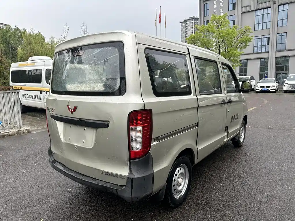 Wuling Sunshine 2015 1.2L S LSI
