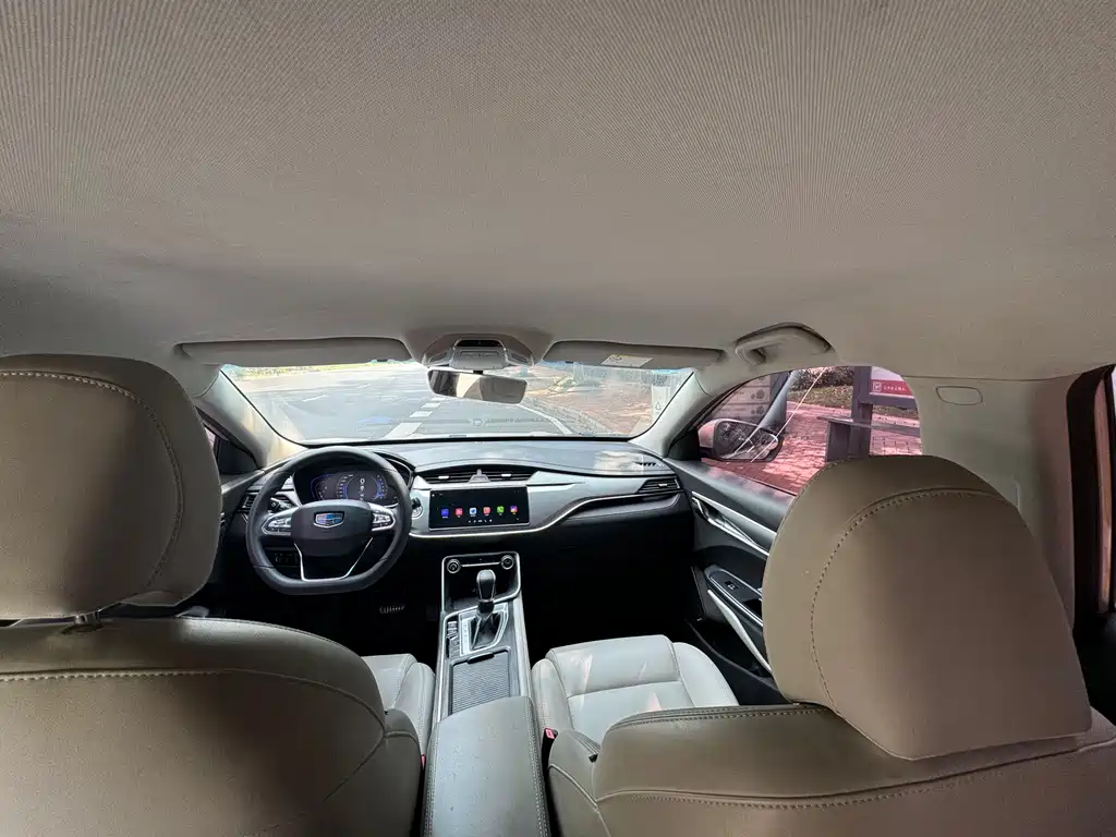 GEELY AUTOMOBILE BINRUI