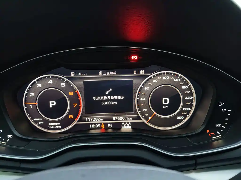 Audi Q5L — миниатюра 7