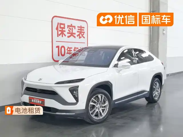 2021 Nio EC6