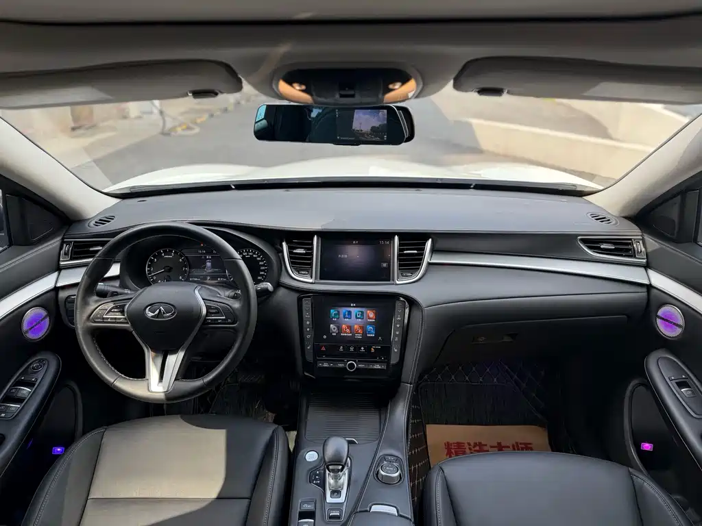 Infiniti QX50 2020 2.0T Fashion
