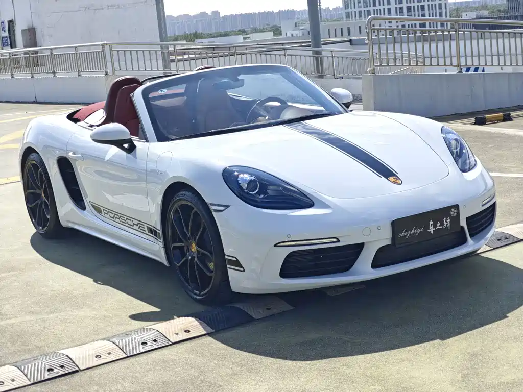 Porsche 718 2023 Boxster Style Edition 2.0T
