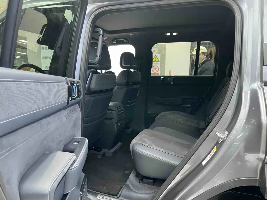 FANG CHENG BAO LEOPARD 5