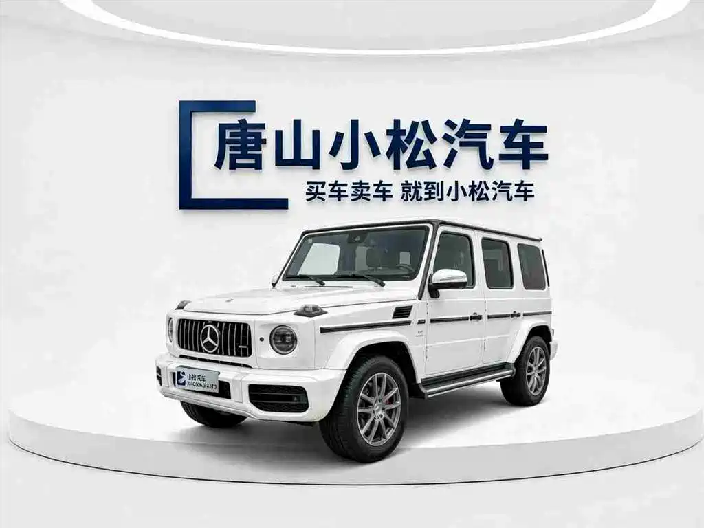 Mercedes-Benz G-Class 2016