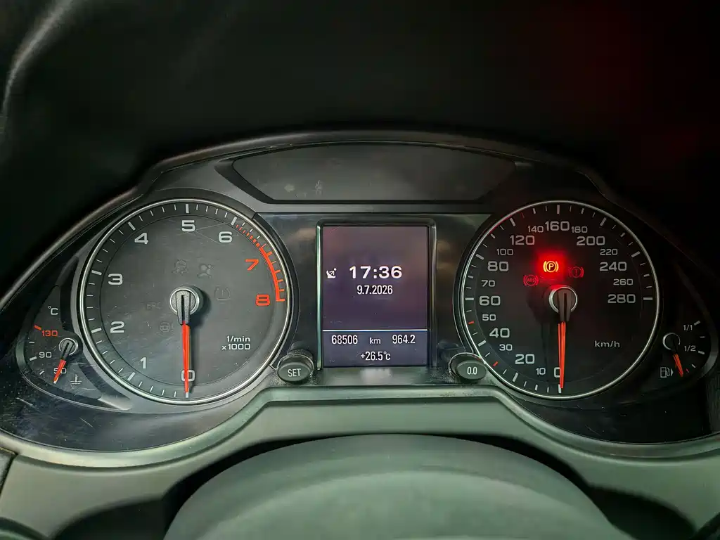 Audi Q5 2017 40 TFSI Comfort