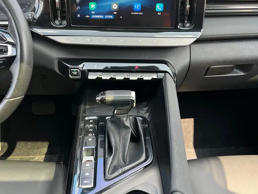 Baojun Valli — миниатюра 11