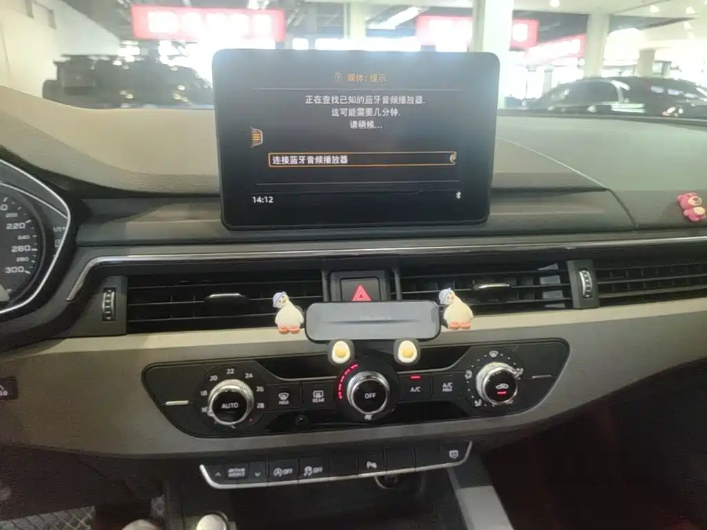 Audi A4L — миниатюра 13