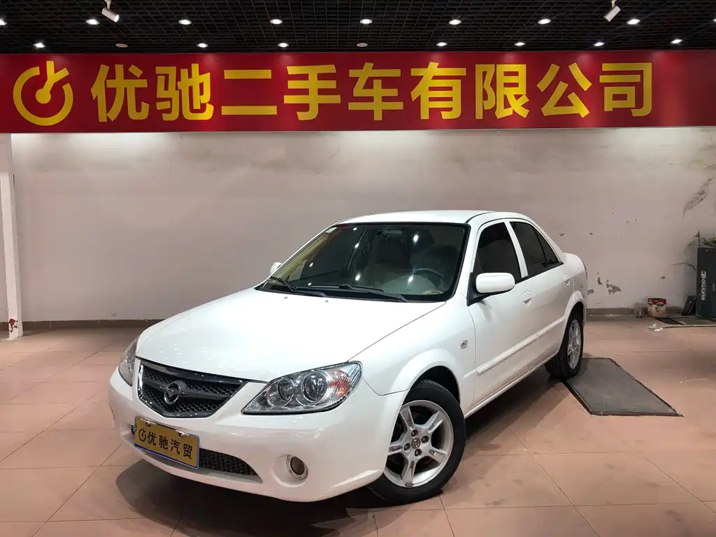 Haima Familia 2008