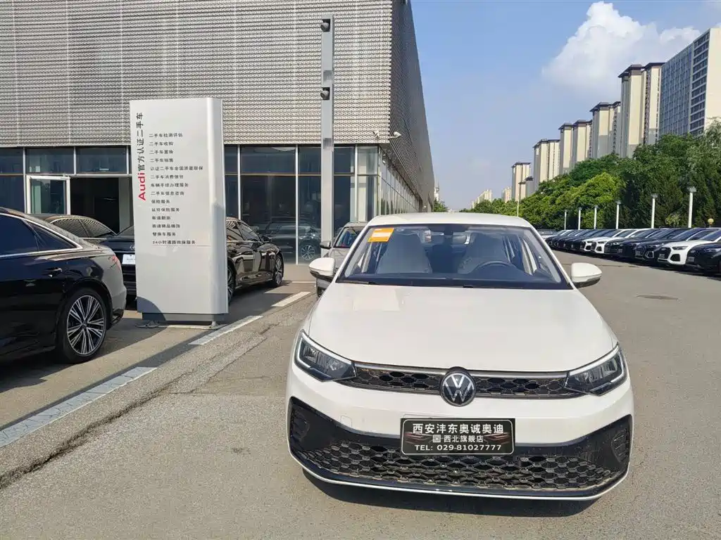 Volkswagen Lavida 2026