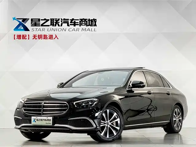 Mercedes-Benz E-Class PHEV