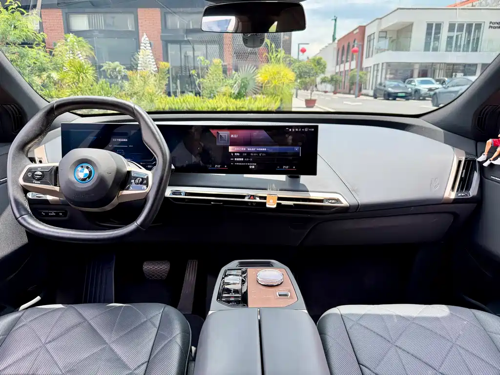 BMW iX — фотографии объявления, Фото 13