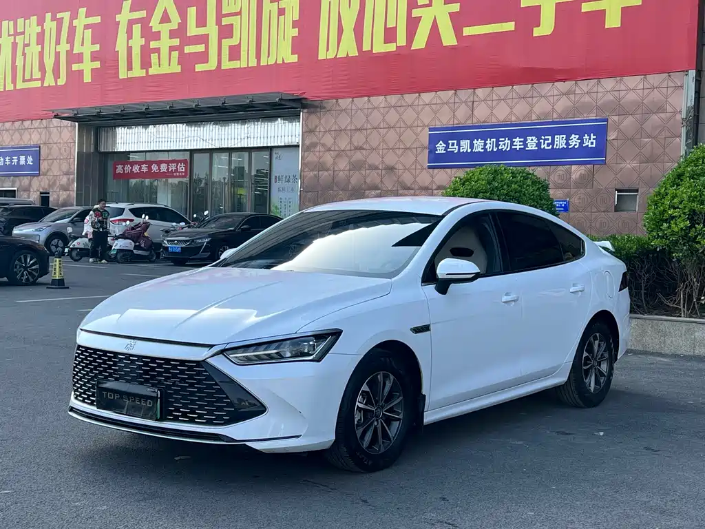 Byd Qin PLUS 2023