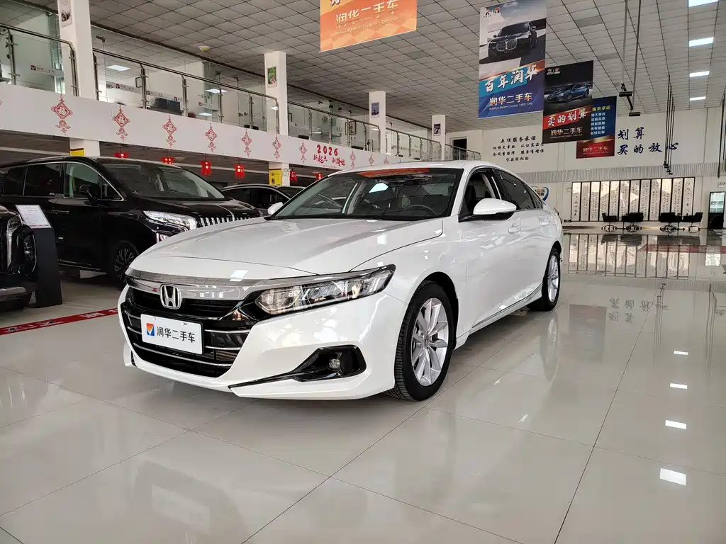 Honda Accord 2023