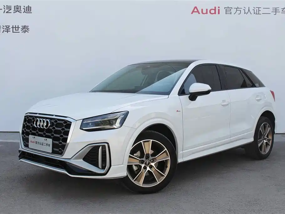 Audi Q2L 2025