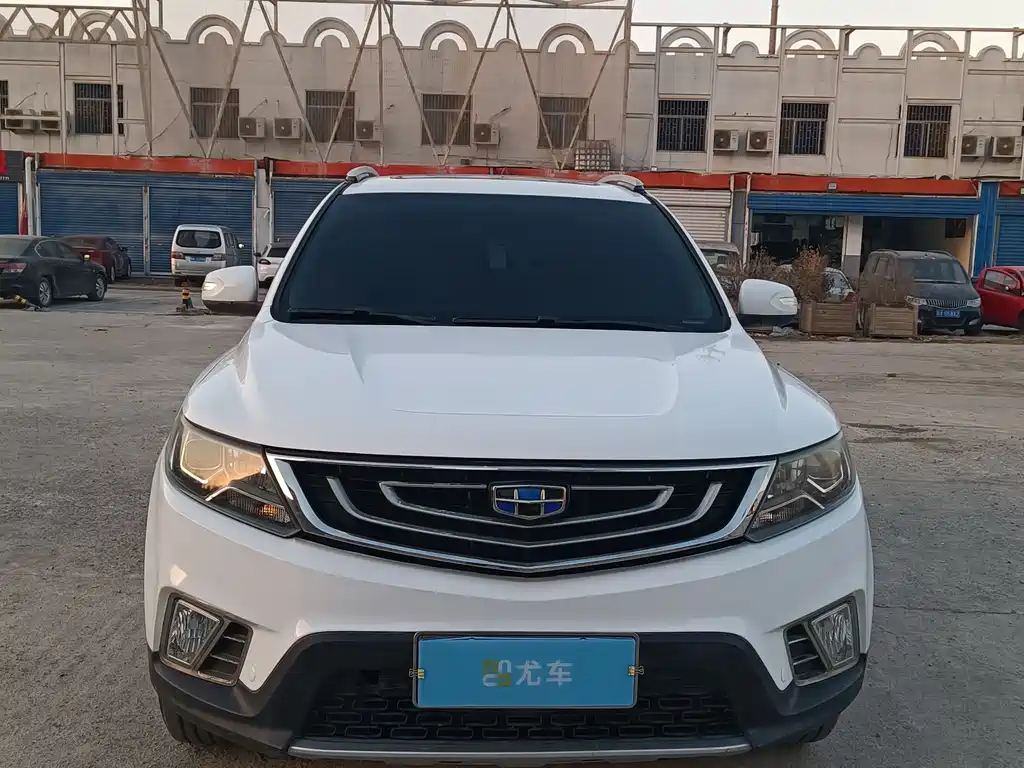 GEELY AUTOMOBILE VISION X6