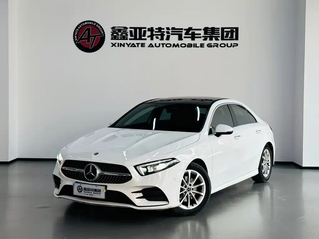 Mercedes-Benz A-Class 2020