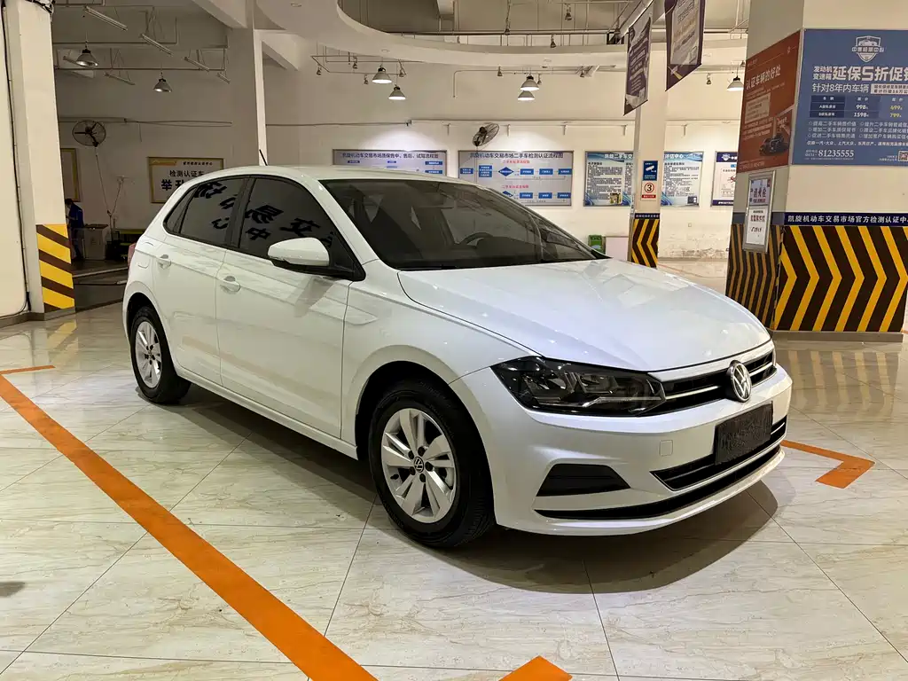 Volkswagen Polo 2023 Plus 1.5L AT