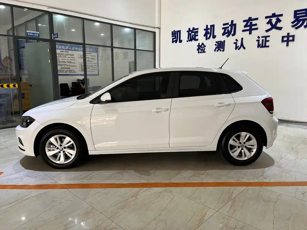 Volkswagen Polo 2023 Plus 1.5L AT