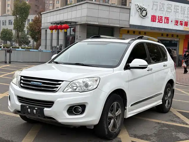 2017 Haval H6