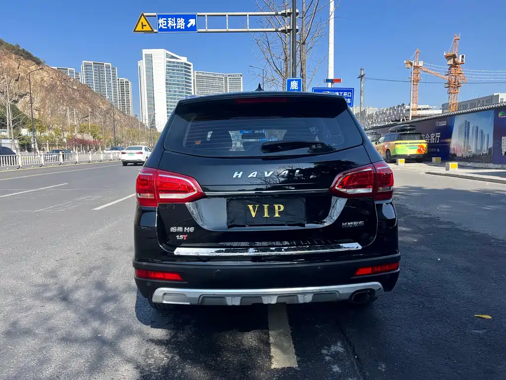 HAVAL H6