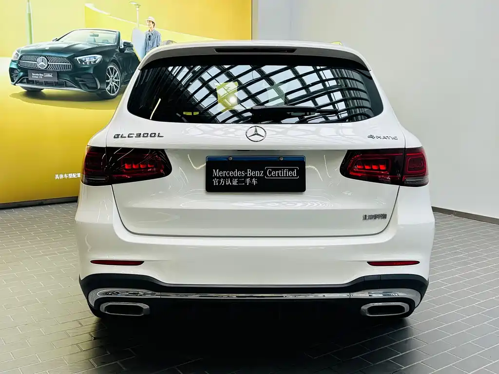 Mercedes-Benz GLC 2020 GLC 300 L 4MATIC