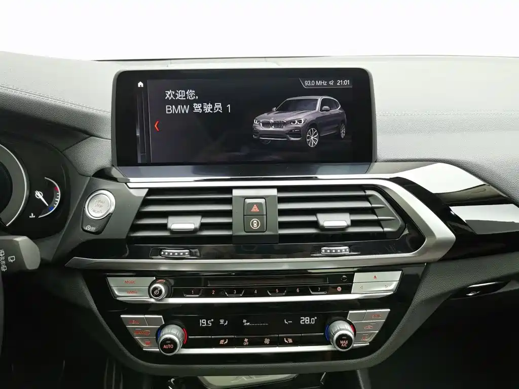 BMW X3 — миниатюра 12